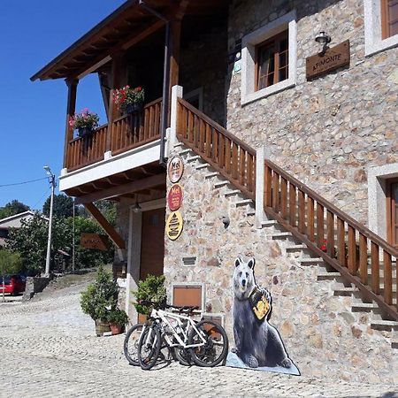 Apimonte Casa Do Serra - Pn Montesinho Vilarinho  المظهر الخارجي الصورة